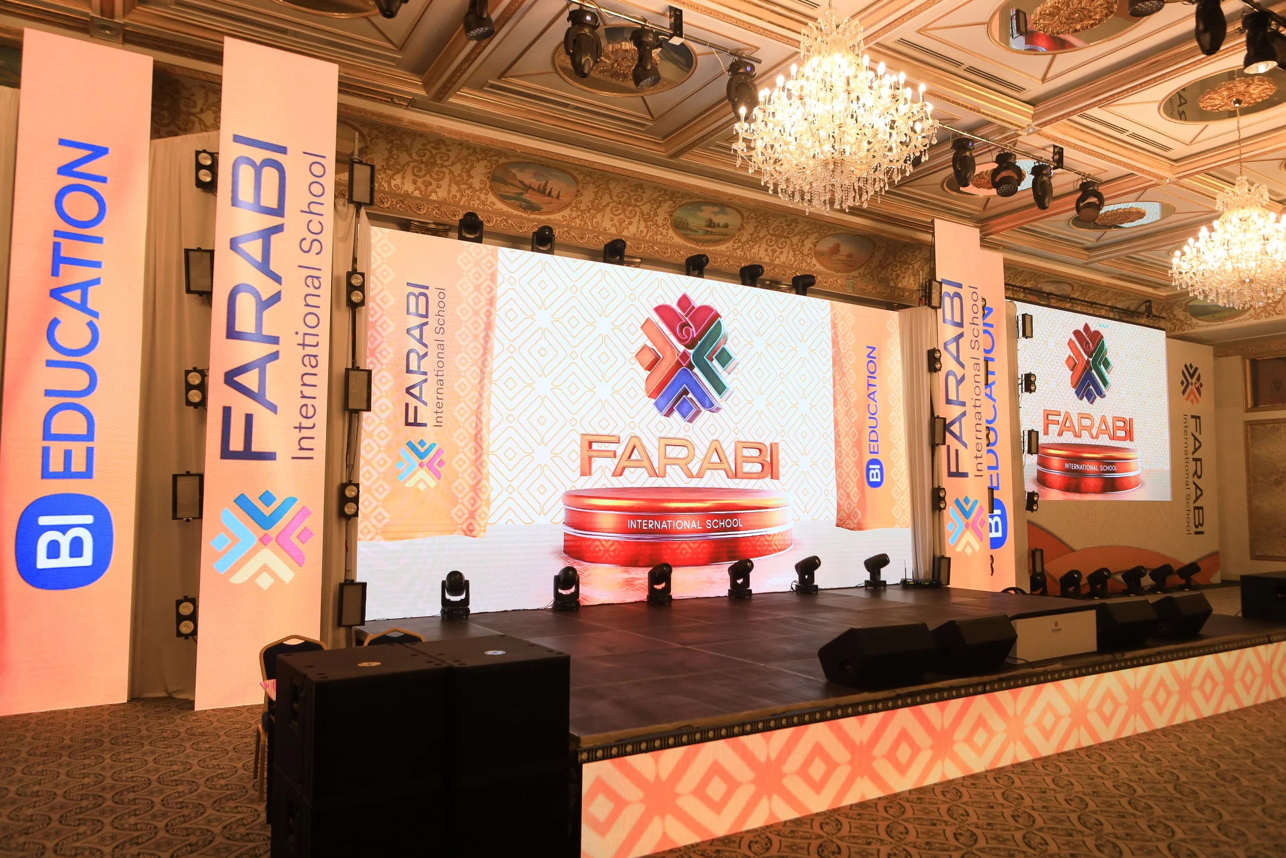Презентация Farabi International School в Шымкенте